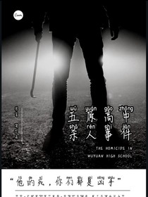 書名正在修改1581776811782812087