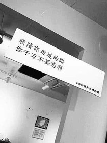 最熟悉的陌生人（一）