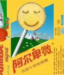 团宠是落瑶