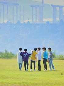 时代少年团：偏偏宠爱