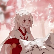 夢君櫻下