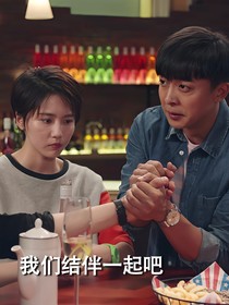 吕嘉一的奇妙冒险