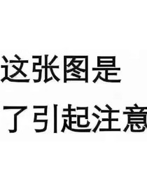 驕陽(yáng)易逝