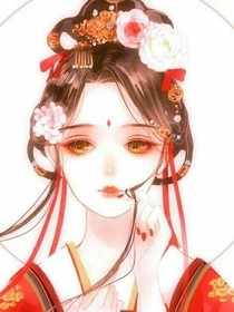 女尊之逆转天下