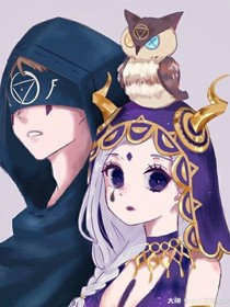 先祭三生三世永相依恋