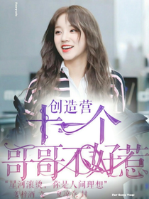 娱乐圈：杀手在行动