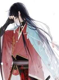 三分梦醒