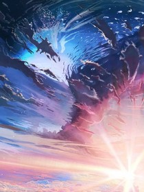 女尊世界：看我们闯天下