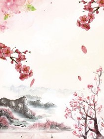 桃花林里的庞大桃花树下的桃花庄