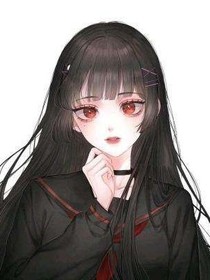 不再善良