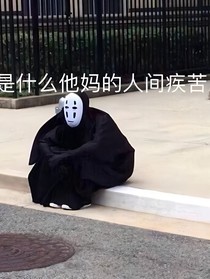 朱正廷：就是喜歡你
