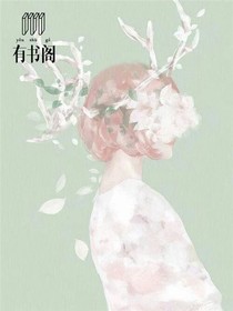 谢谢你爱我这么久——d190