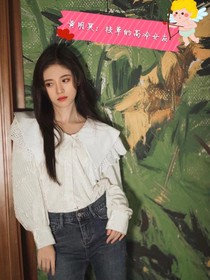 黄明昊：校草的高冷女友