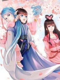 水心有风，颜冰倾城