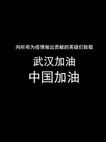 叶罗丽精灵梦之列