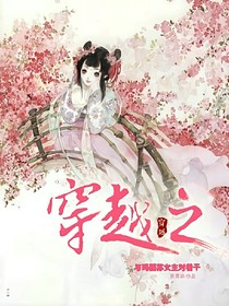 绘梦人