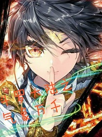 斗1之气象万千