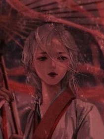 神医俏王妃