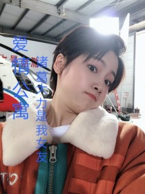 爱情公寓：诸葛大力是我女友