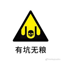 你離我遠(yuǎn)一點(diǎn)啊喂！??！