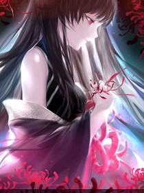活下去奈布