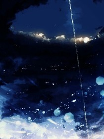 我爱你……爱你的一切