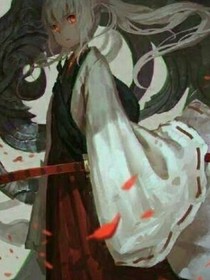 三生一戀