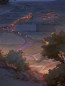 風華名錄