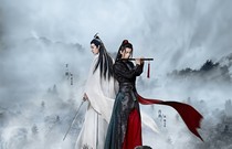 陈情令之毕生有你