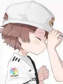 綠茵場