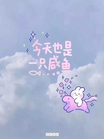 凝心知明哲