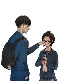 我的初戀，瑩妹