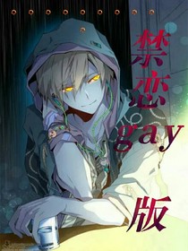 书名正在修改1582017290121987795