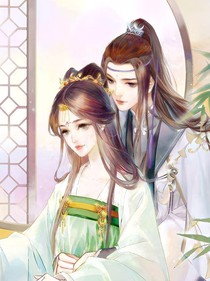 穿越之殘王獨寵妃
