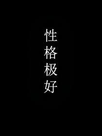 书名正在修改1582024749316570812