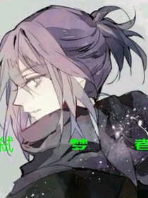 弒夢(mèng)者
