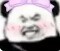 吸男体质