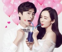 你的青春我的泪