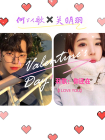 羽歌：你还在