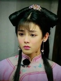 牵手良缘起缘落