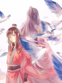 師徒倆