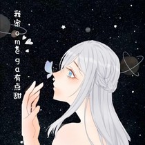 書(shū)名正在修改1582203442942180850