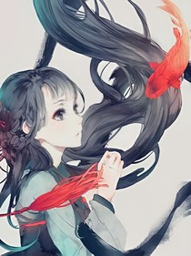 極度王妃