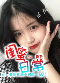 书名正在修改1582204624165209943