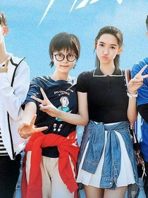 少年派2四小只重聚