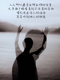 仇生情（第一季）
