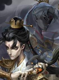 宿蝶:恋爰的开始
