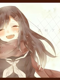 天破晓，不寒柳风