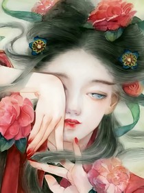穿越之嫡女有毒！