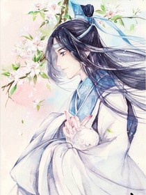 許你一生瑾城未央